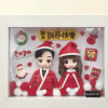 真人相架