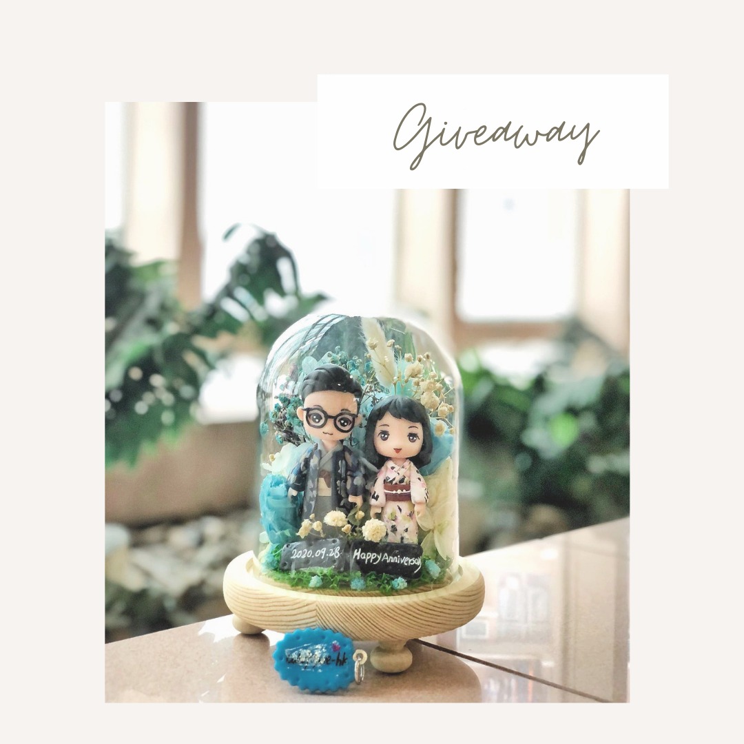 giveaway