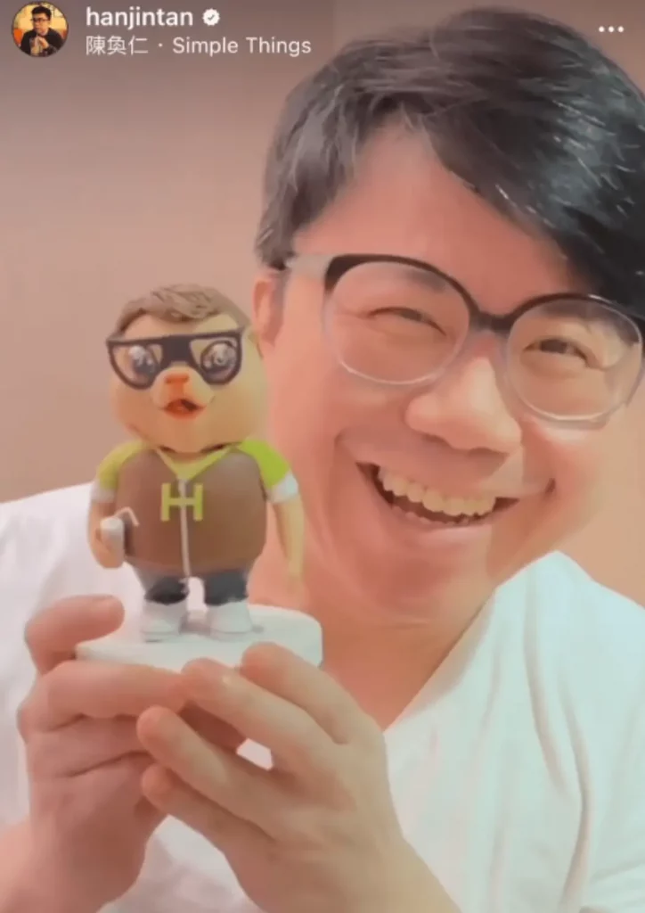 陳奐仁先生與hamsterz公仔合照