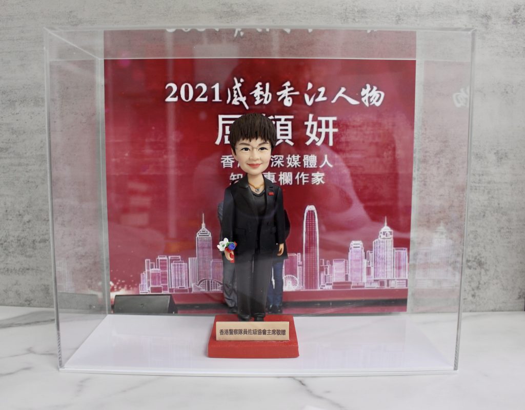 專欄作家 屈穎妍女士 人形公仔 3d公仔 商務送禮 人像公仔 香港公仔訂造 心思禮物