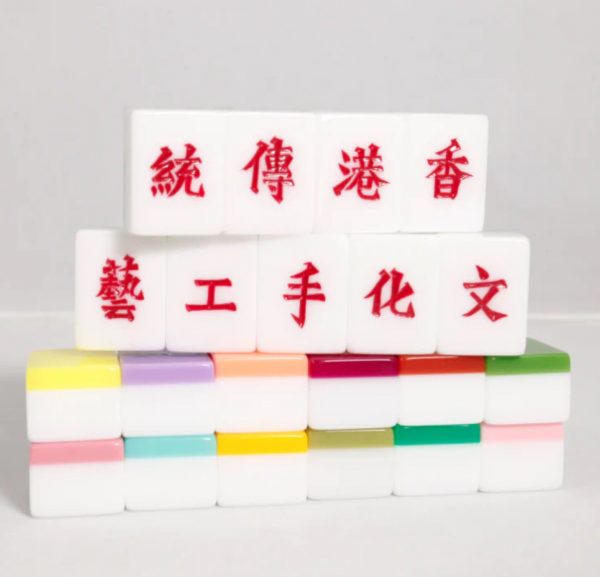 客製化麻雀 客製化麻雀