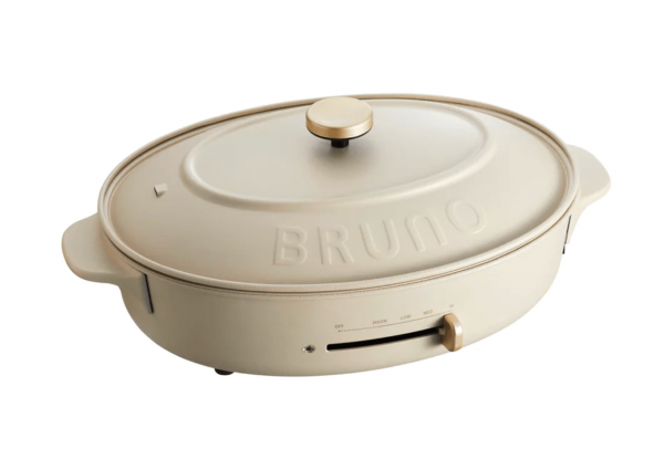 Bruno BOE053-GRG 多功能煮食爐 Bruno BOE053-GRG 多功能煮食爐