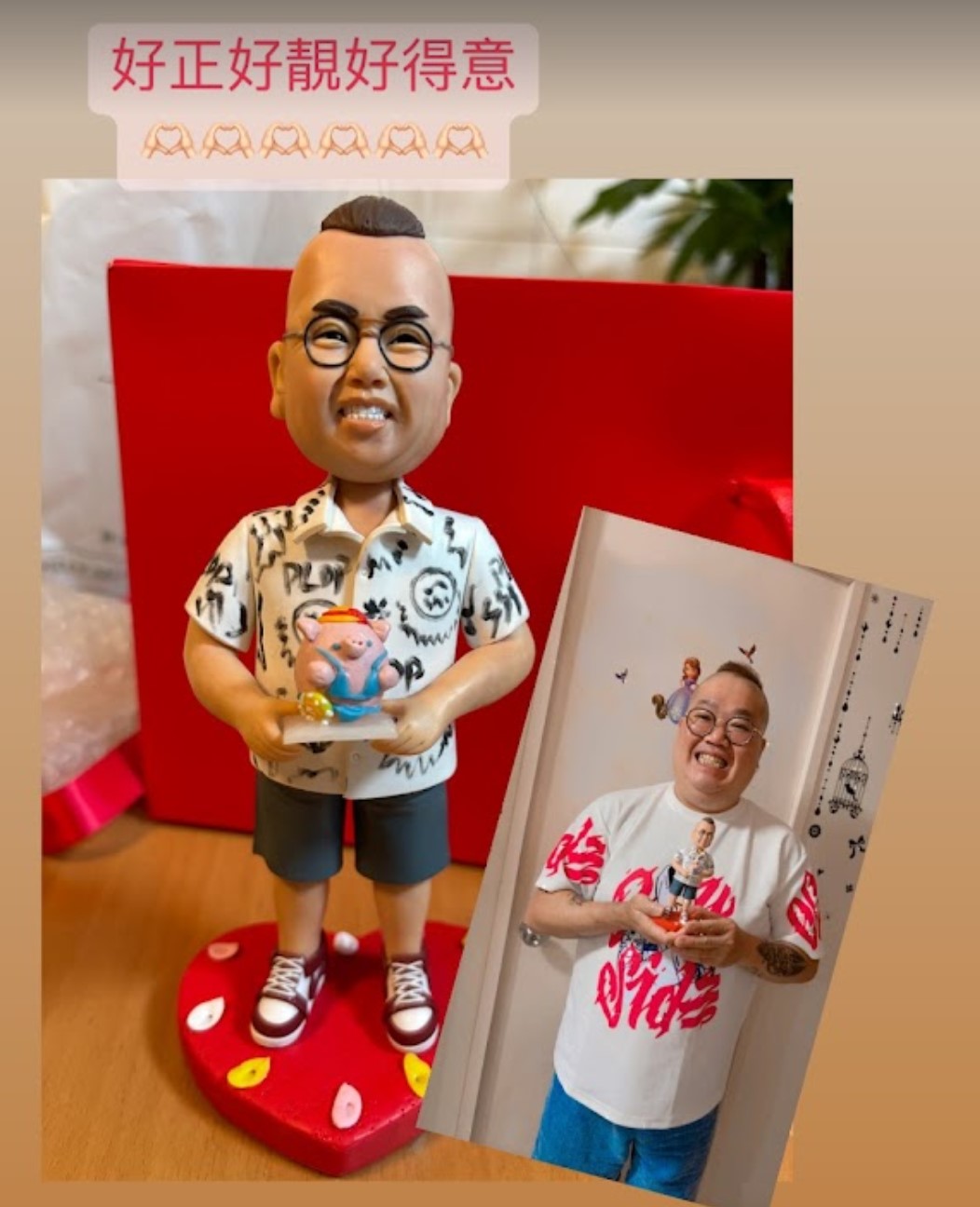 人像公仔專門店｜Cute Figure HK｜真人公仔訂造