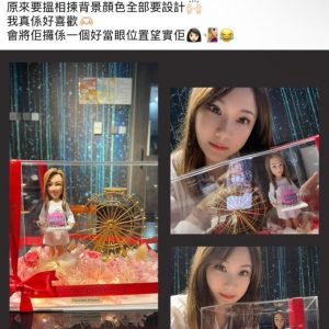 回圖CM 好評 生日禮物 對比圖 EEAT