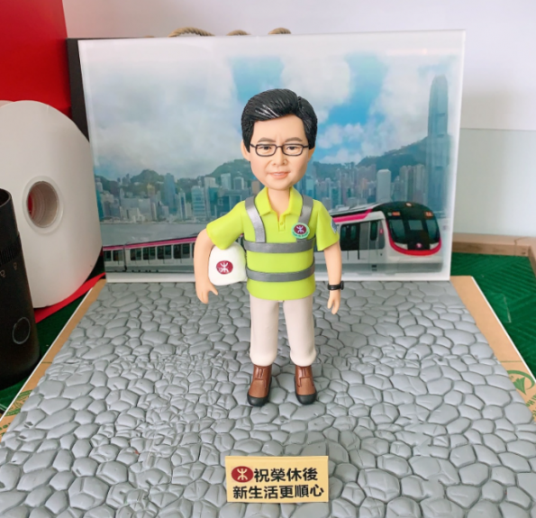 【港鐵職員禮物】港鐵工程職員人像公仔訂做|榮休離職紀念品