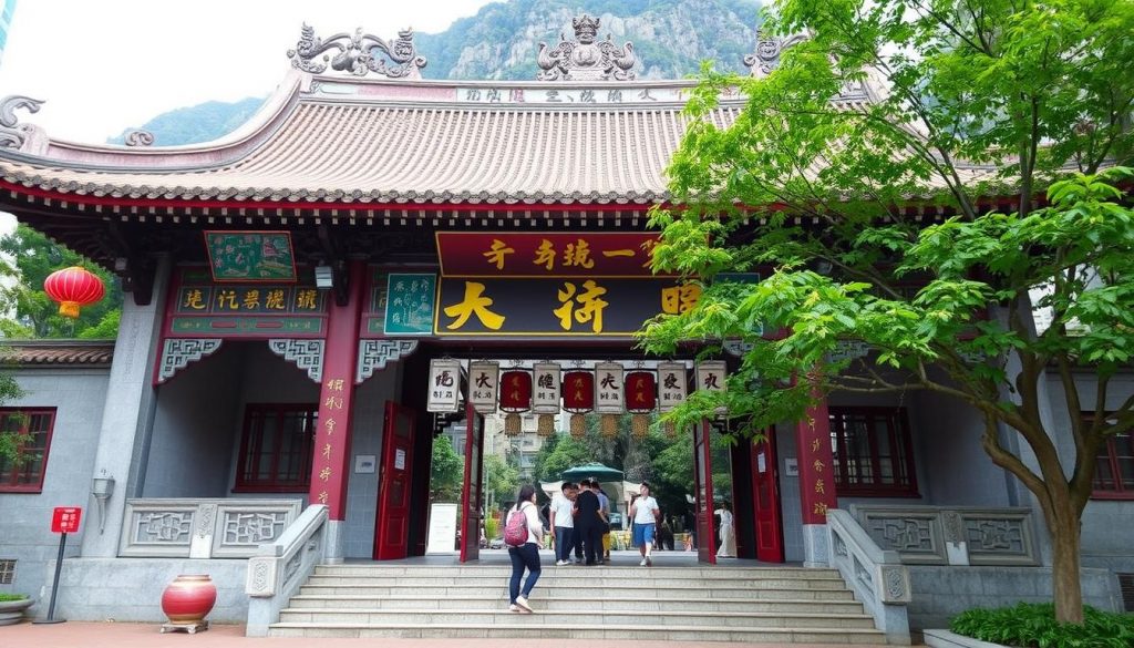 黃大仙祠求籤 黃大仙祠求籤