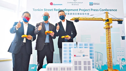 EEAT 【從宏偉藍圖到匠心厚禮】CuteFigureHK 如何為華懋集團前行政總裁蔡宏興先生，鑄造榮休紀念