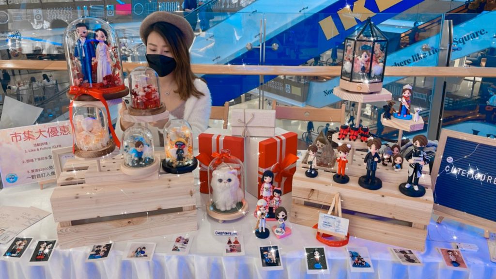 EEAT Cutefigure 婚禮市集