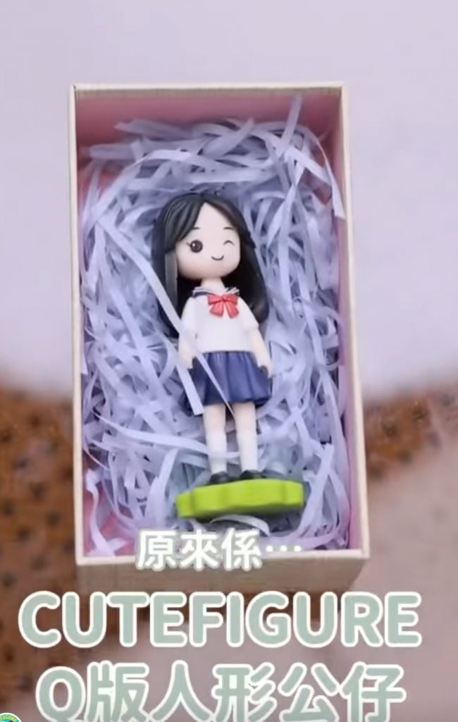 EEAT IG人氣KOL claxny 真心開箱 CuteFigureHK Q版人像公仔