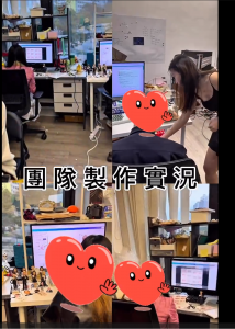 EEAT 【CuteFigureHK 的秘密】從一堆泥到一份感動，我們是如何把你的回憶捏成形？
