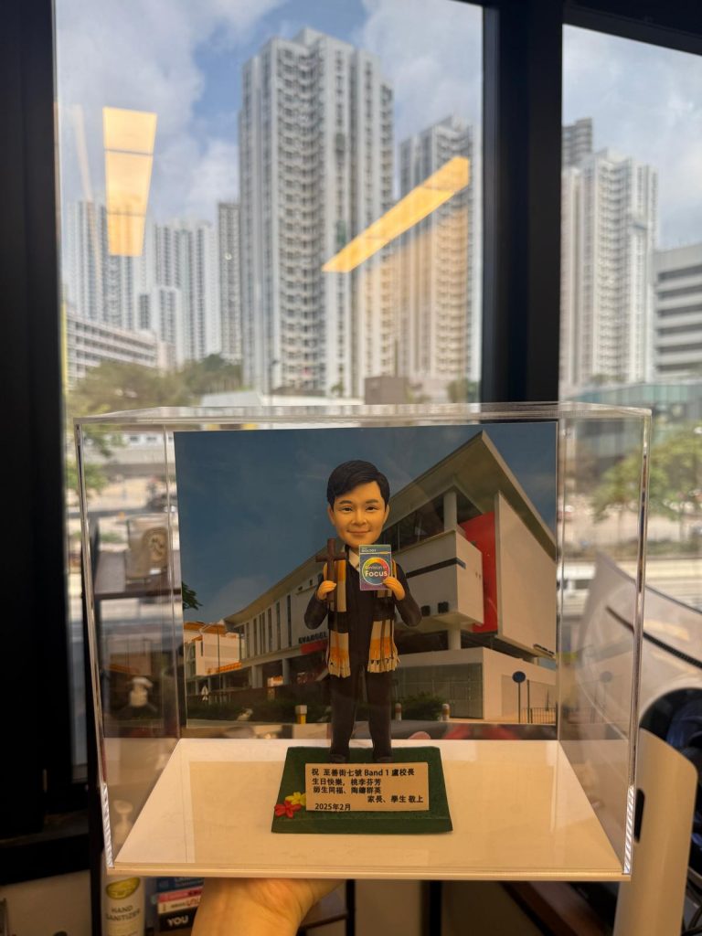 中學公仔 生日公仔 學校公仔 校長公仔