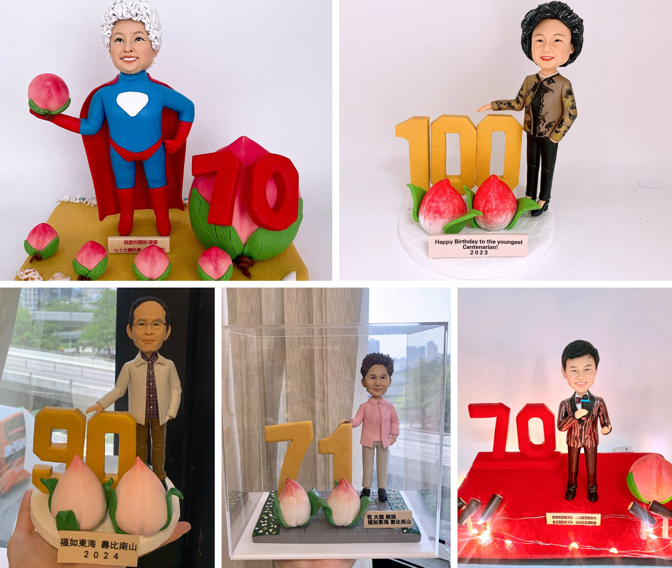 一張展示五款不同長輩大壽禮物的人像公仔拼貼圖，包括為70歲媽媽設計的超人造型公仔、100歲人瑞的優雅造型公仔、90歲爸爸的斯文造型公仔，以及其他70歲和71歲的生日禮物，全部都配有壽桃和年齡數字，是極具心思的爸爸媽媽生日禮物。