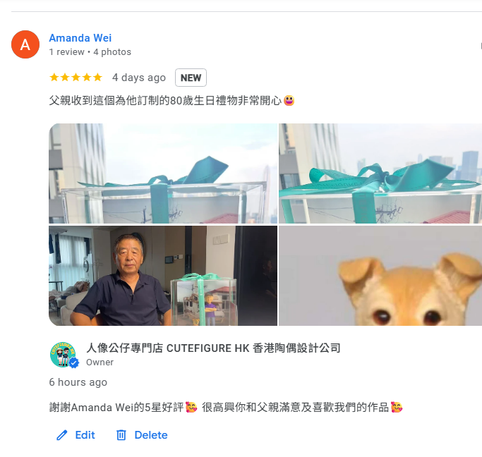 一位長者開心地展示他收到的80歲生日禮物，這是一個精緻的人像公仔場景，還原了他的家和寵物狗，由他的女兒 Amanda Wei 分享，證明這是一份成功的客製化禮物。