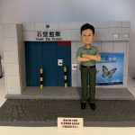 懲教公仔