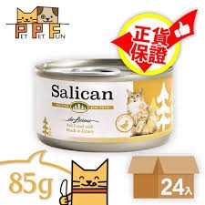 Salican 貓罐頭