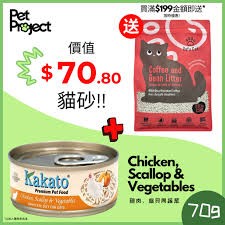 Kakato 貓罐頭