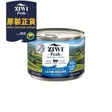 ZiwiPeak 貓罐頭