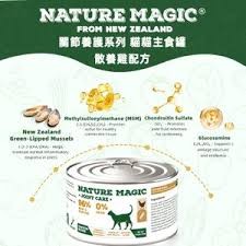 Natural Core 貓罐頭