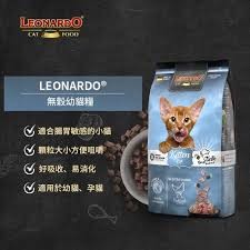 Leonardo 貓罐頭