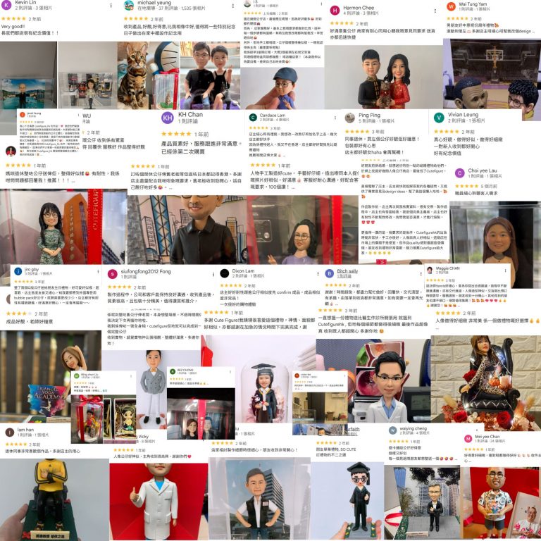 人像公仔客人回圖及好評1