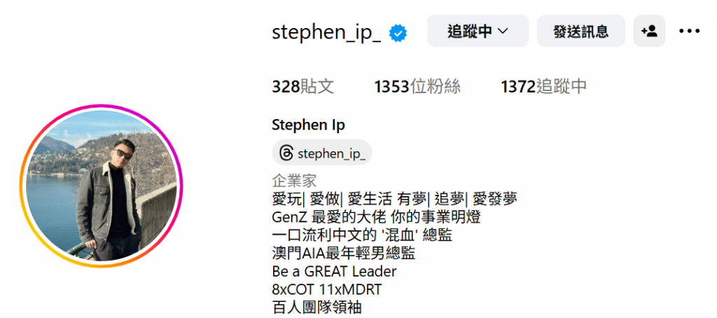 EEAT 為何-aia-grand-empires-的頂尖領袖選擇-cutefigure-hk-人像公仔作為團隊激勵的秘密武器