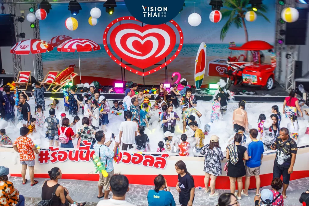 泰國曼谷潑水節活動