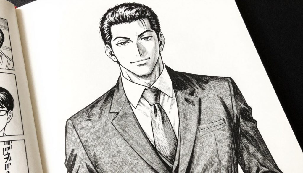 進擊的巨人珍藏手稿