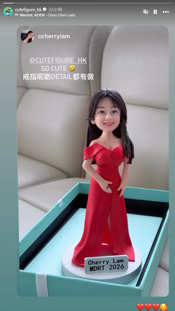 紅色裙 MDRT 唱歌 mic 女士 保險