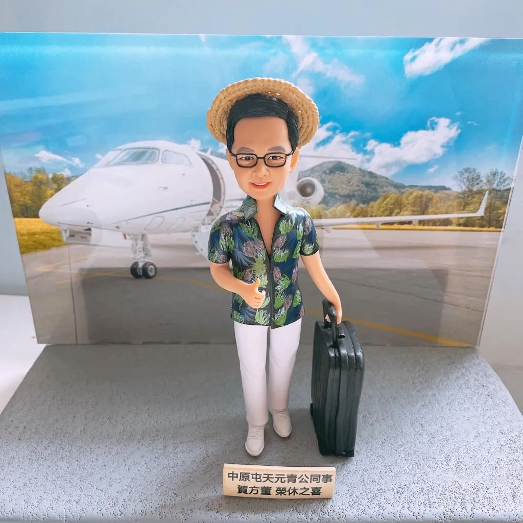 移民祝福禮物 旅行禮物 榮休 退休禮物