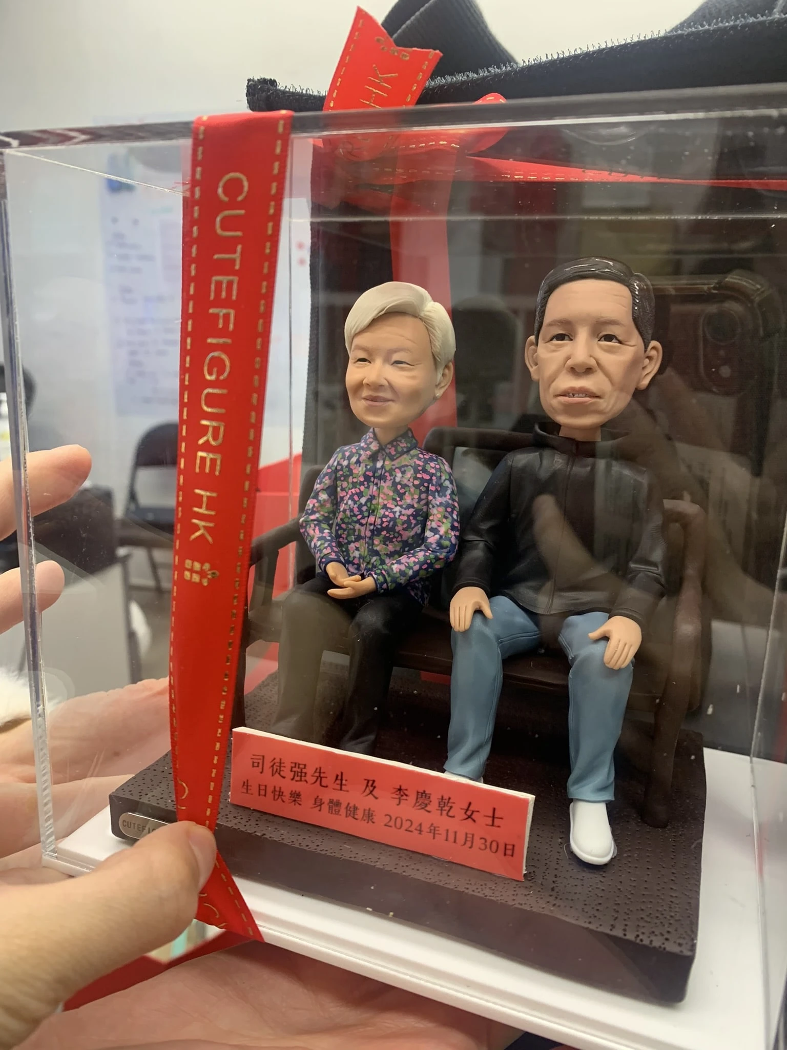 大壽禮物/80大壽禮物/80歲生日禮物推薦/70大壽禮物/60大壽禮物/大壽送什麼/大壽送禮/媽媽80大壽禮物/媽媽70大壽禮物/媽媽60大壽禮物/100大壽禮物 老人家禮物 長輩禮物