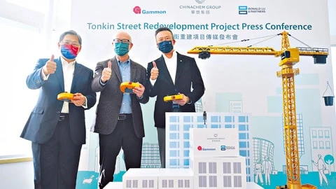 EEAT 【從宏偉藍圖到匠心厚禮】CuteFigureHK 如何為華懋集團前行政總裁蔡宏興先生，鑄造榮休紀念