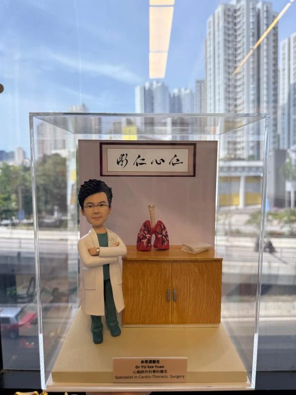 醫生公仔 doctor figure