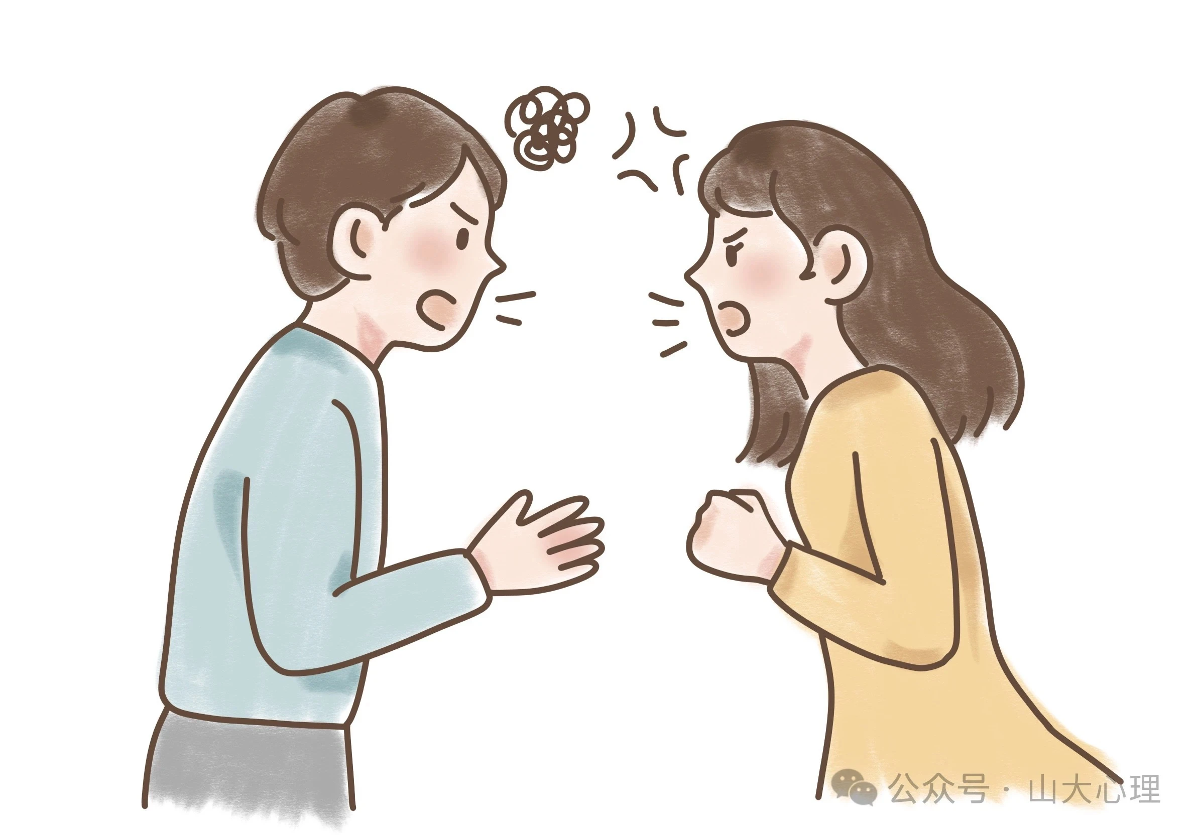 一張卡通插畫，描繪一男一女正在互相爭吵，男方頭頂有憤怒的符號，兩人的表情都非常生氣，代表「想跟你絕交」的負面朋友關係。