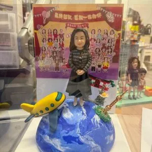 地球底座日本旅行教師榮休客製場景公仔