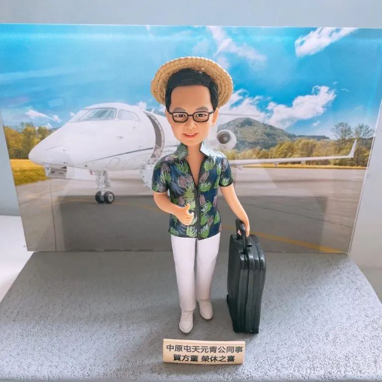 移民祝福禮物 旅行禮物 榮休 退休禮物